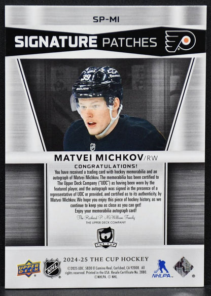 2024-25 UD The Cup Signature Patches Matvei Michkov SP-MI  Auto 06/25 Patch