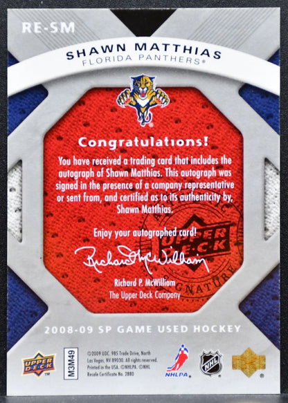 2008-09 SP Game Used Rookie Exclusive Autographs Matthias RC Auto 065/100 6815