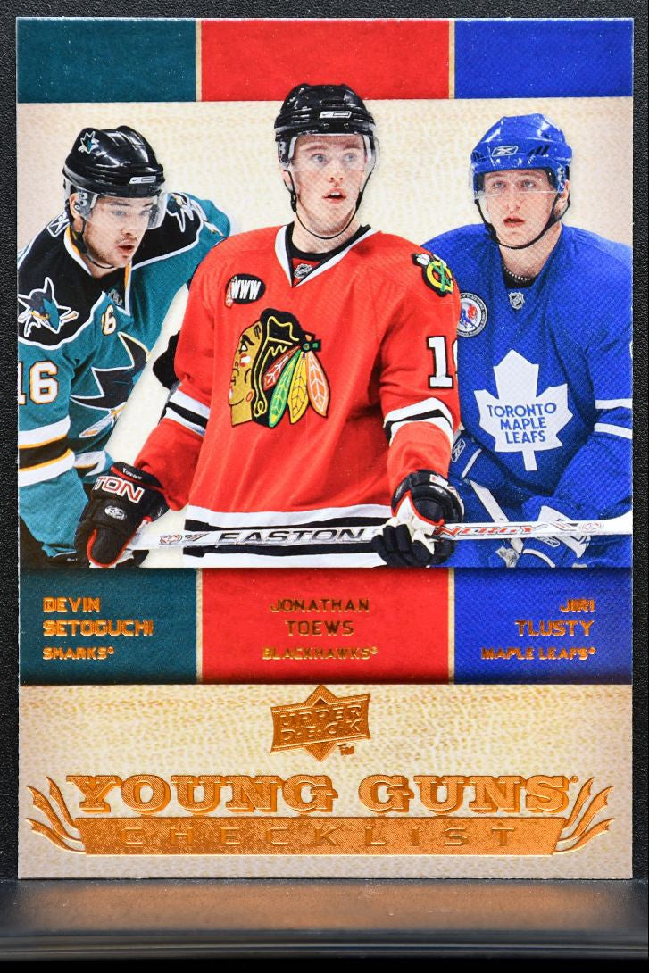 2007-08 UD Series 2 Young Guns Setoguchi/Toews/Tlusty RC 7597