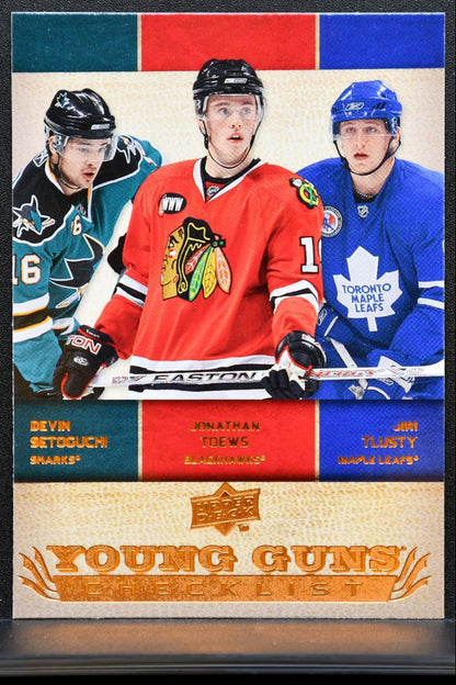 2007-08 UD Series 2 Young Guns Setoguchi/Toews/Tlusty RC 7597