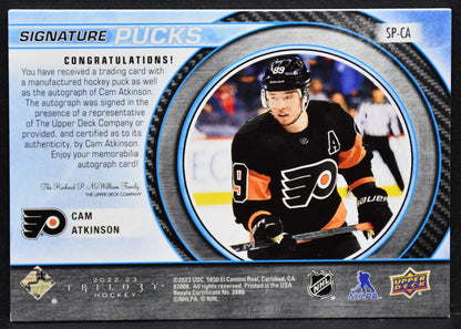 2022-23 UD Trilogy Signature Pucks Cam Atkinson SP-CA Philadelphia Flyers Auto