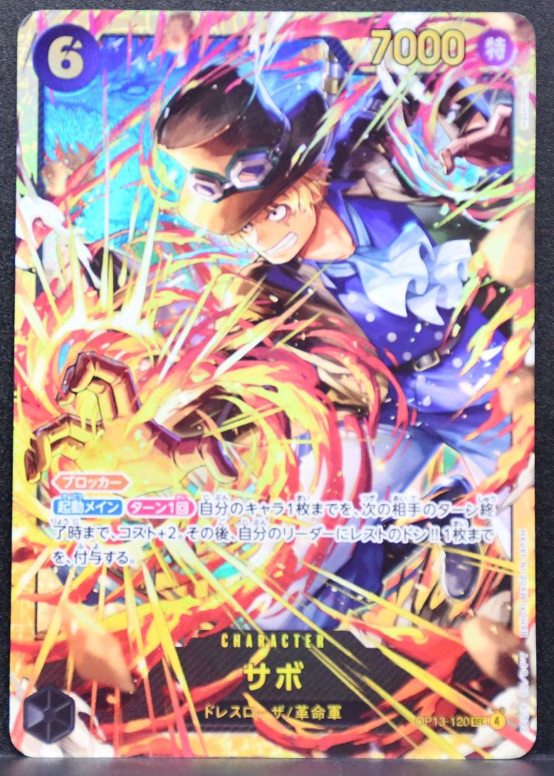 ONE PIECE Sabo Carrying on His Will OP13-120 NM Japanese