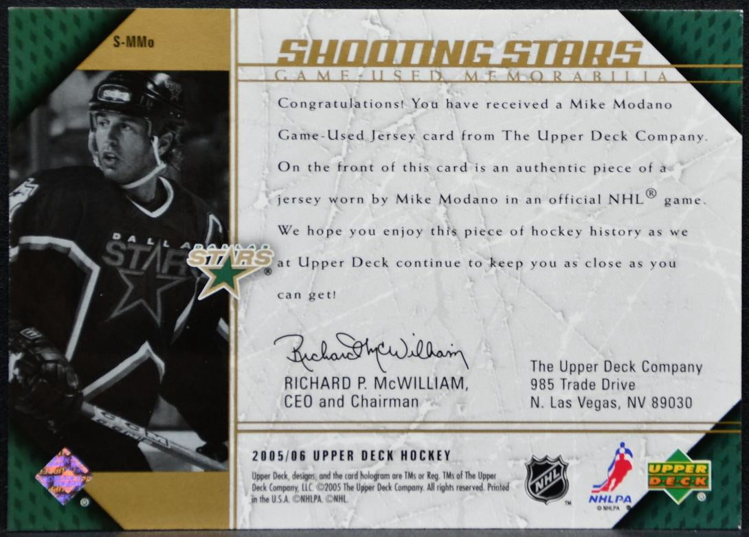 2005-06 Upper Deck Shooting Stars Jersey Mike Modano S-MMO Stars Jersey 0719