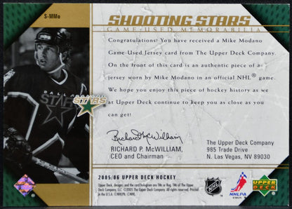 2005-06 Upper Deck Shooting Stars Jersey Mike Modano S-MMO Stars Jersey 0719