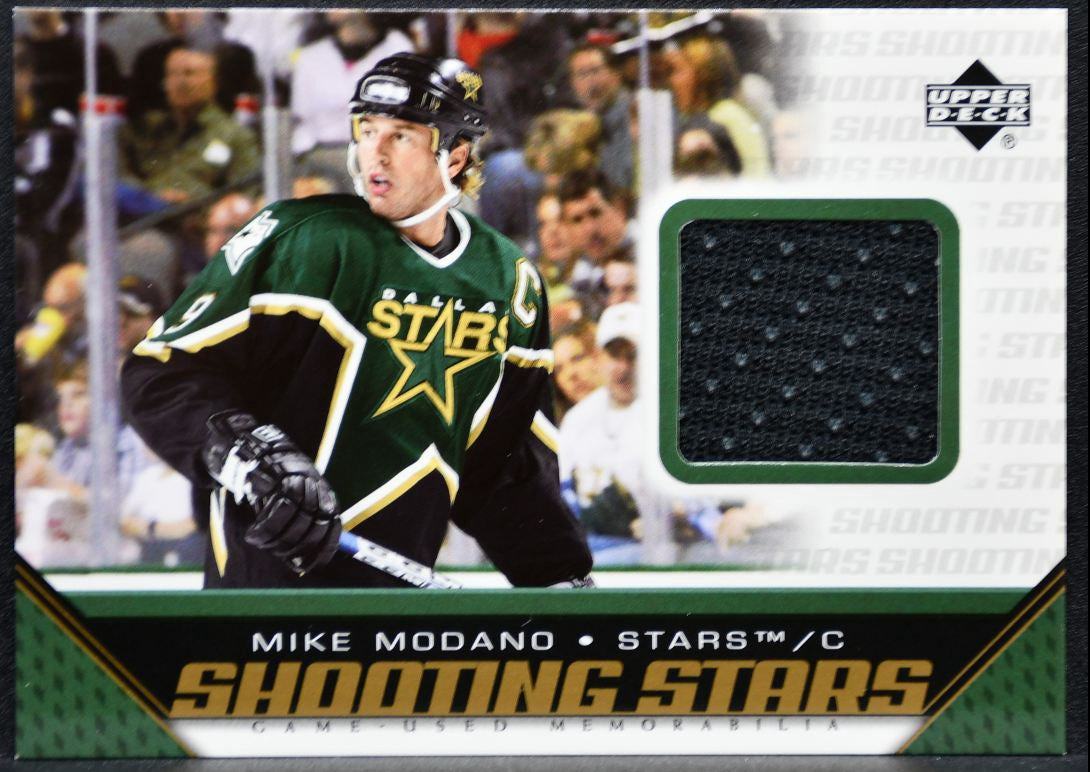 2005-06 Upper Deck Shooting Stars Jersey Mike Modano S-MMO Stars Jersey 0719