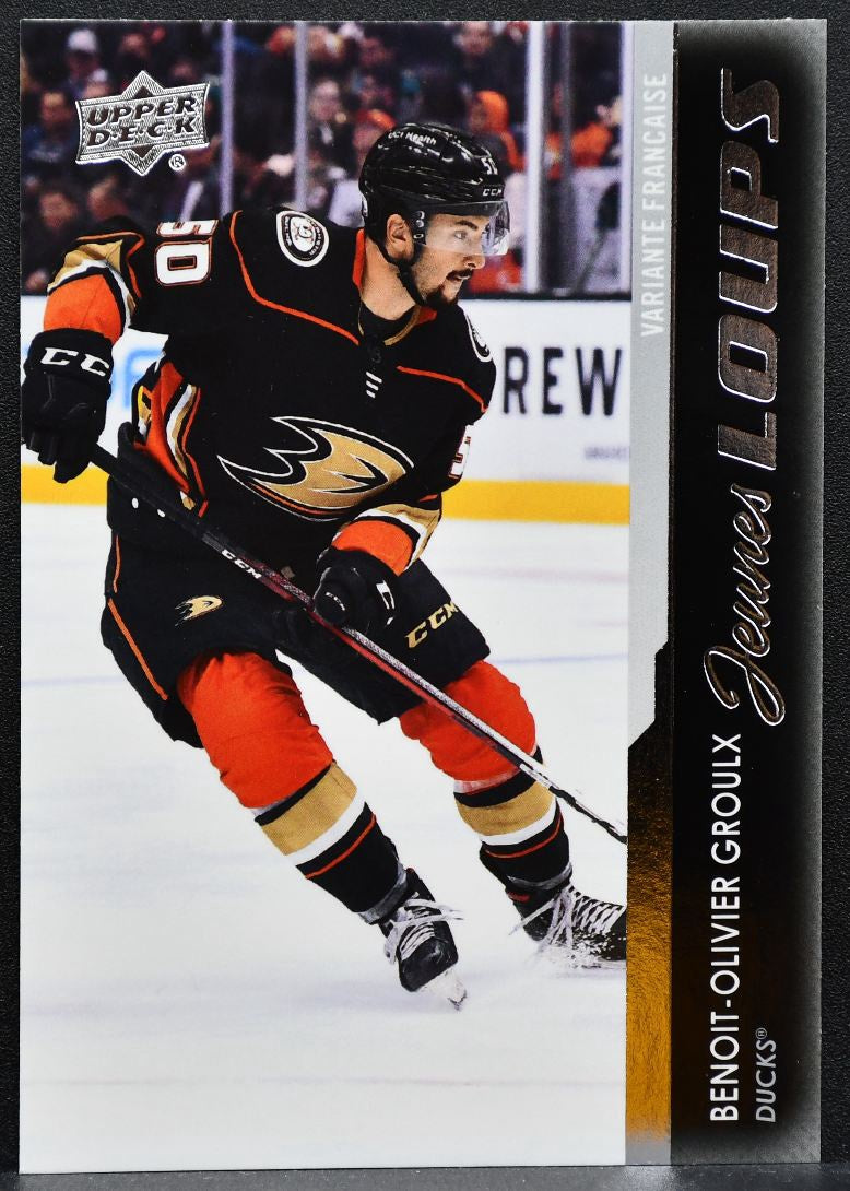 2021-22 UD Series 2 Young Guns Variante Francaise Groulx Ducks RC 2713
