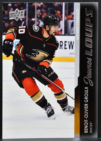 2021-22 UD Series 2 Young Guns Variante Francaise Groulx Ducks RC 2713