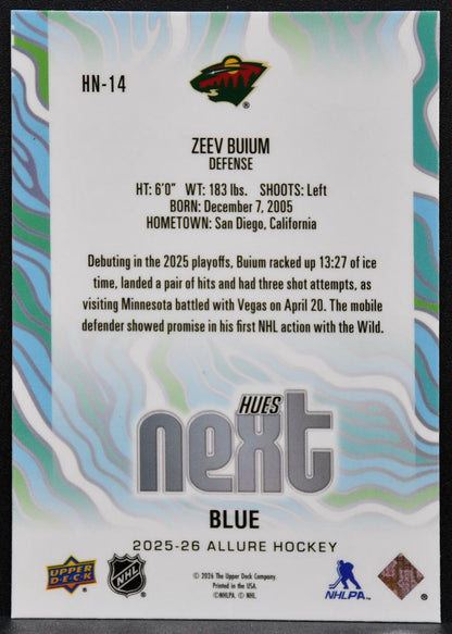 2025-26 Upper Deck Allure Hues Next Blue Zeev Buium HN-14 Minnesota Wild 3936