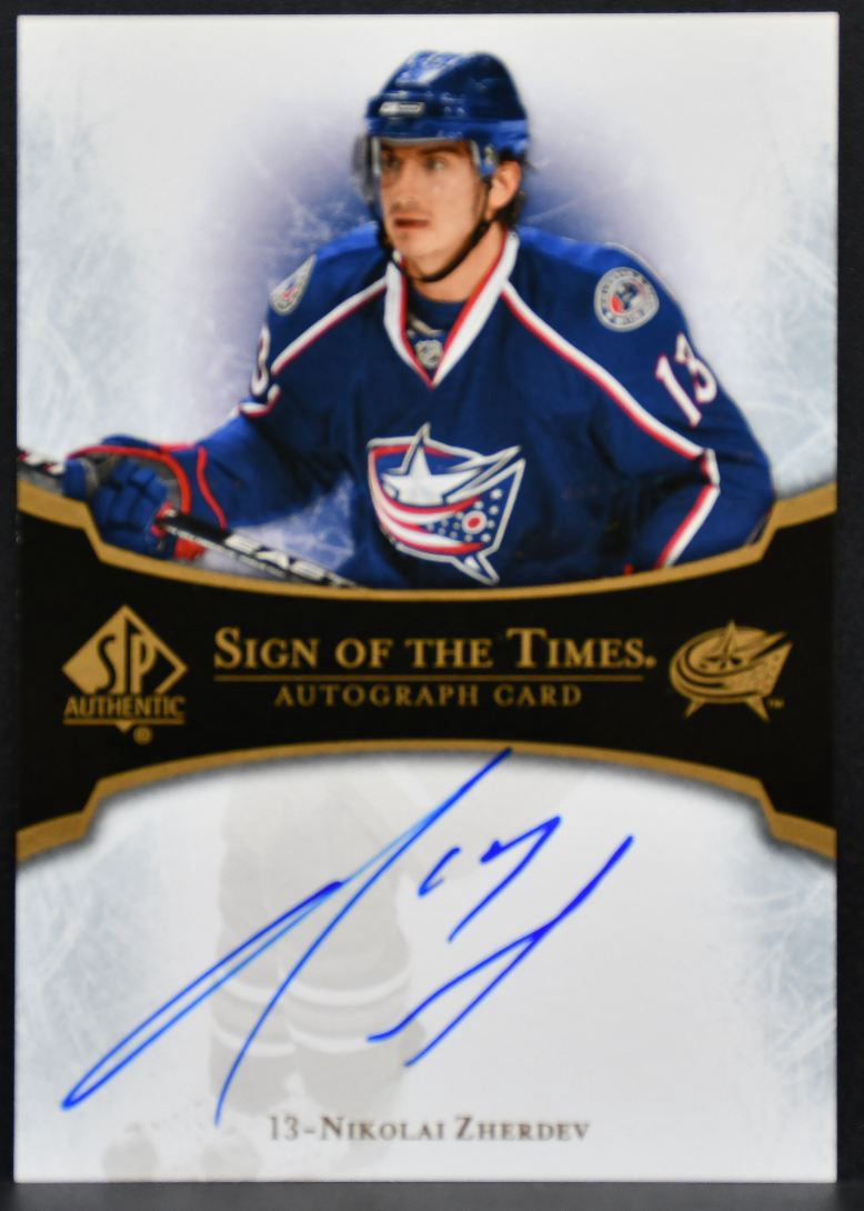 2007-08 SP Authentic Sign of the Times Zherdev ST-NZ Blue Jackets Auto 7501