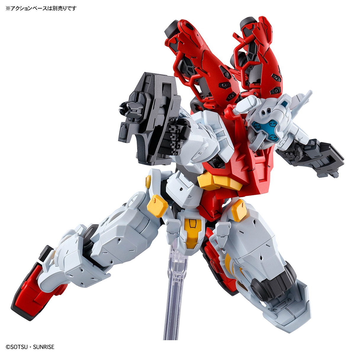 Bandai HG 1/144 SUGAI'S GELGOOG (GQuuuuuuX)