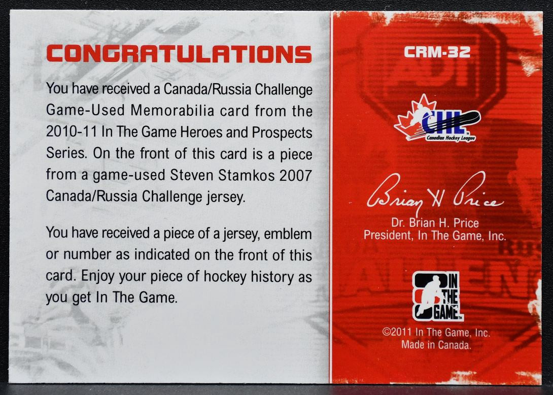 2010-11 ITG H&P Canada/Russia Challenge Black Stamkos Jersey 6224