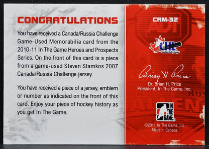 2010-11 ITG H&P Canada/Russia Challenge Black Stamkos Jersey 6224