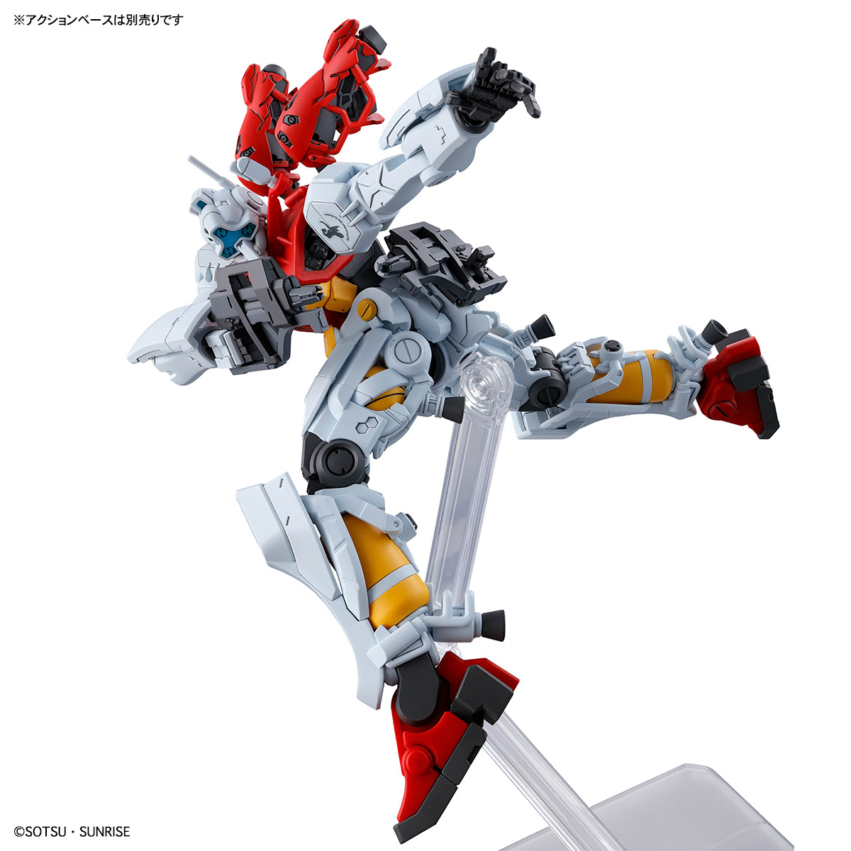Bandai HG 1/144 SUGAI'S GELGOOG (GQuuuuuuX)