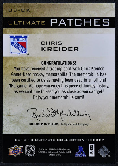 2013-14 Upper Deck Ultimate Collection Ultimate Patches Chris Kreider Patch 9248