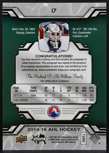 2014-15 Upper Deck AHL Base Auto Jonathan Ericsson 17 Red Wings Auto 2308
