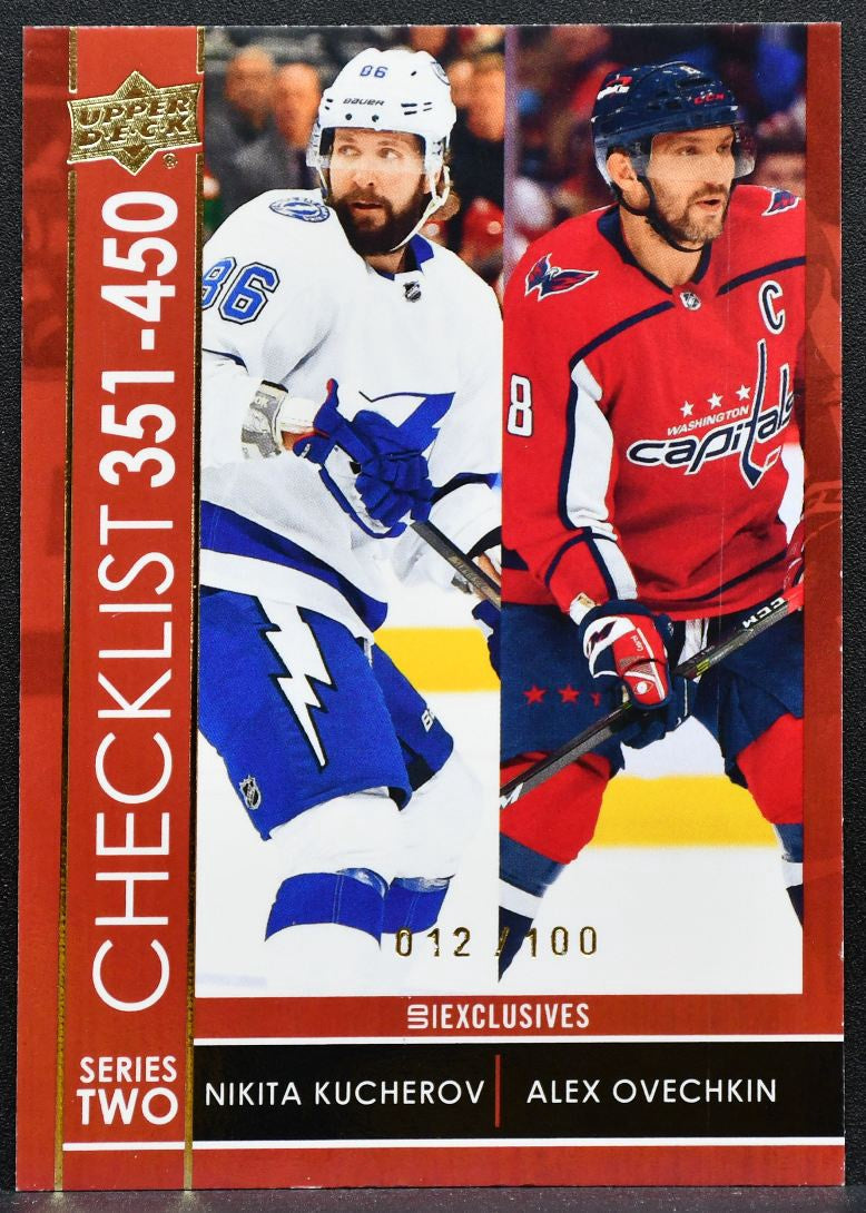 2021-22 UD Series 2 Checklist UD Exclusives Kucherov / Ovechkin 8488
