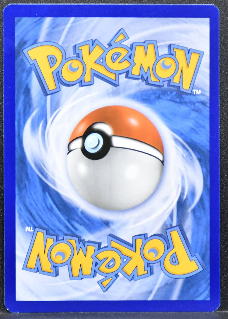 Pokémon Pikachu French My First Battle 5/12 MP Holofoil French