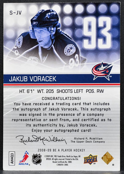 2008-09 Upper Deck Be A Player Signatures Jakub Voracek Blue Jackets Auto 0910