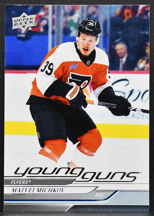 2024-25 Upper Deck Series 2 Young Guns Matvei Michkov 492 RC 7374