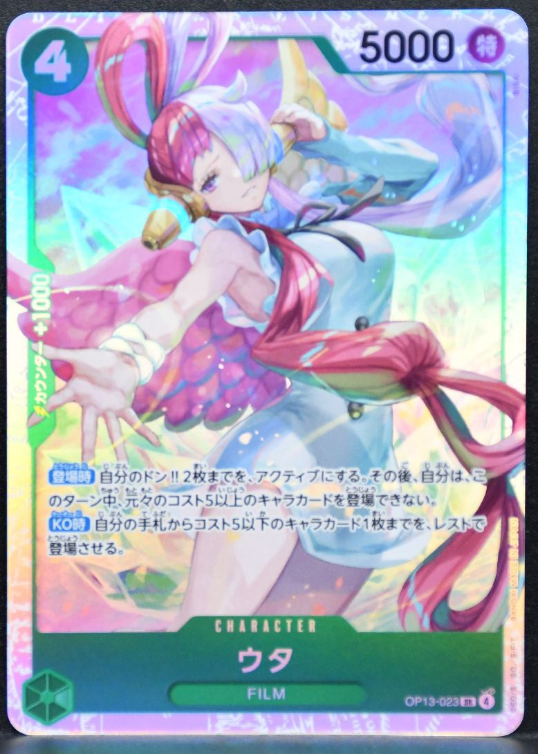 ONE PIECE Uta Carrying on His Will OP13-023 NM Japanese