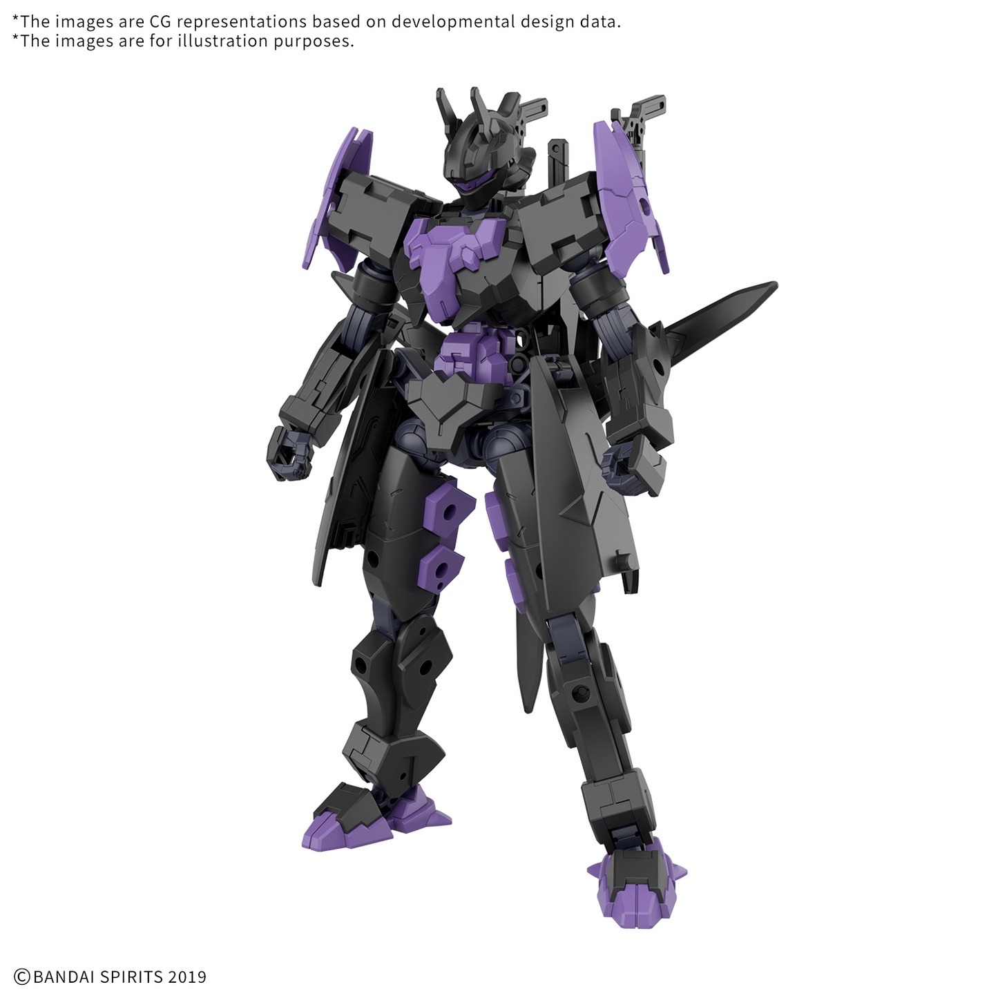 Bandai 30MM 1/144 EXM-X20B LEVINIX (TYPE-B)