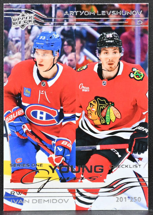 25-26 UD Series 1 YG Ivan Demidov / Artyom Levshunov Canadiens / Blackhawks RC 2463
