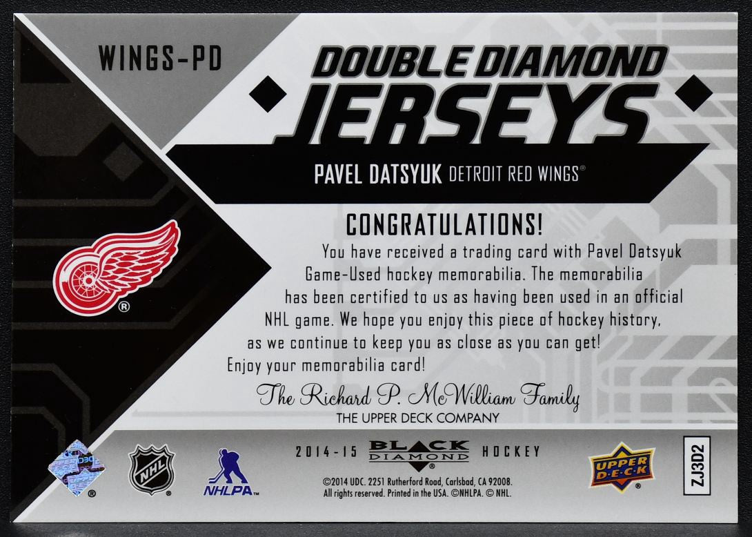 2014-15 UD Black Diamond Double Jerseys Datsyuk WINGS-PD Red Wings Jersey 3213