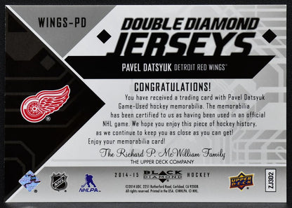 2014-15 UD Black Diamond Double Jerseys Datsyuk WINGS-PD Red Wings Jersey 3213