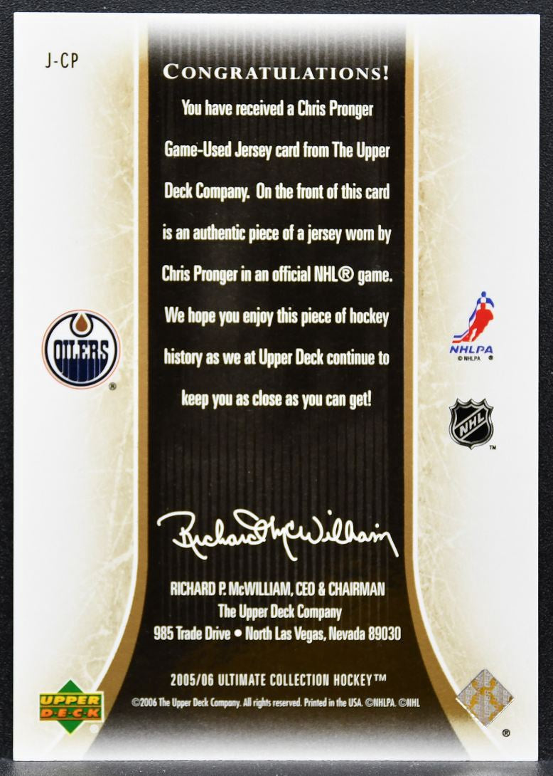 2005-06 UD Ultimate Collection Jerseys Chris Pronger Oilers 220/250 Jersey 9417