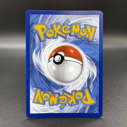 Pokemon TCG Professor's Research Sycamore Professor Program 125/131 NM