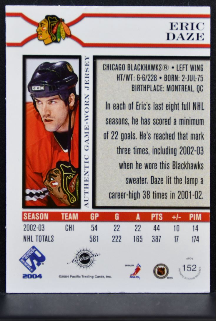 2003-04 Pacific Private Stock Reserve Jersey Eric Daze 694/900 Jersey 1991