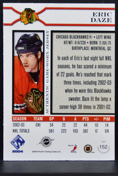 2003-04 Pacific Private Stock Reserve Jersey Eric Daze 694/900 Jersey 1991
