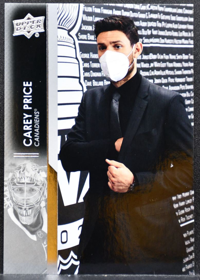 2021-22 Upper Deck Series 2 Photo Variante Carey Price Montreal Canadiens 8178