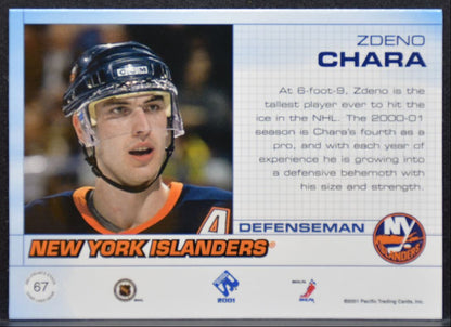 2000-01 Pacific Private Stock Game Gear Zdeno Chara Jersey 9052