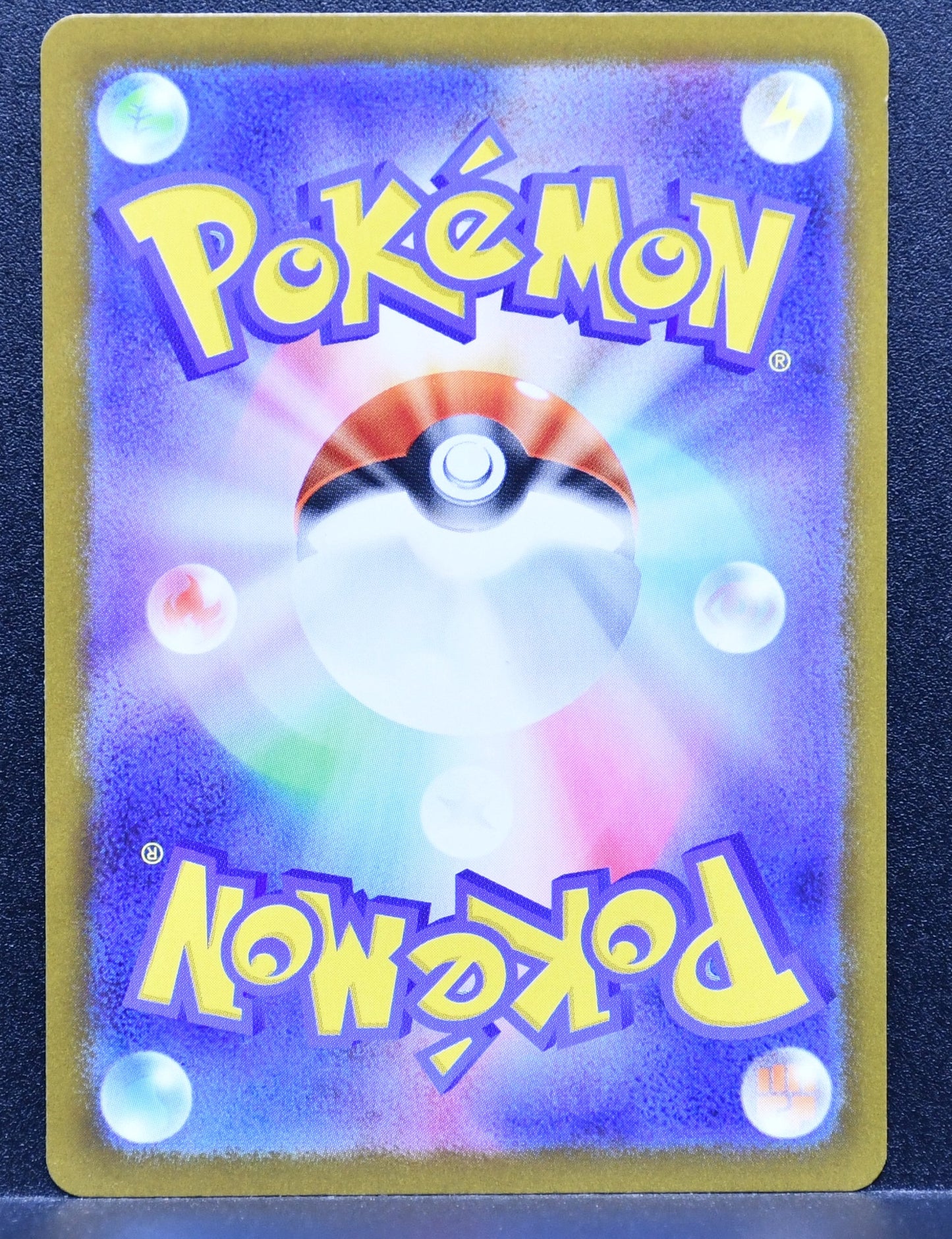 Pokémon Mega Mega Lucario EX 092/063 Mega Ultra Rare Holofoil  Japanese HP