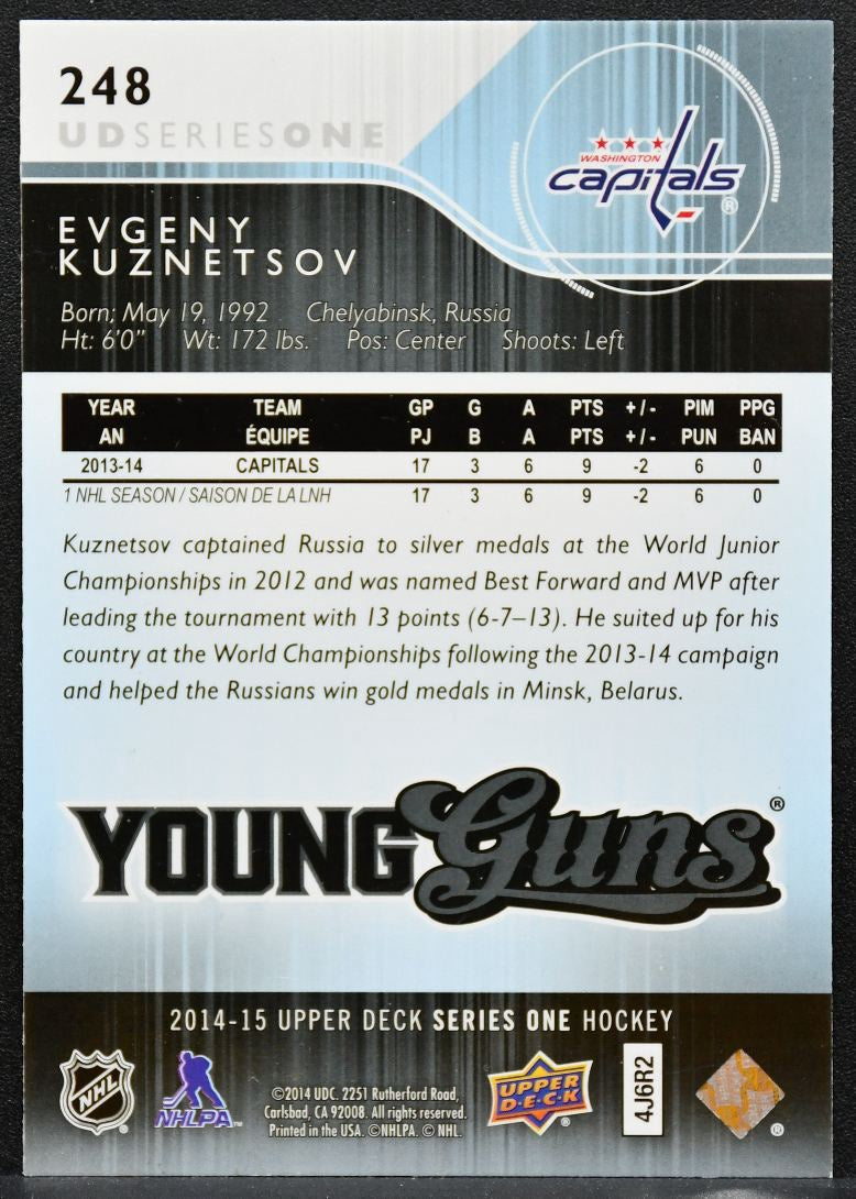 2014-15 Upper Deck Series 1 Young Guns Evgeny Kuznetsov 248 Capitals RC 5169