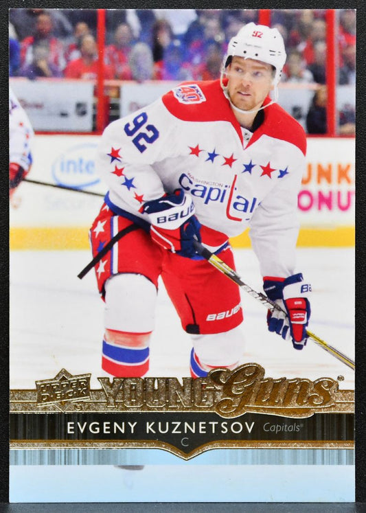 2014-15 Upper Deck Series 1 Young Guns Evgeny Kuznetsov 248 Capitals RC 5169