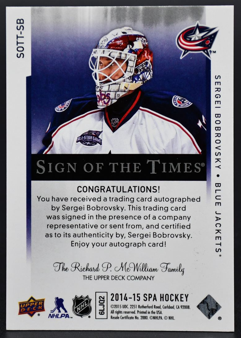 2014-15 SP Authentic Sign of the Times Update Bobrovsky Blue Jackets Auto