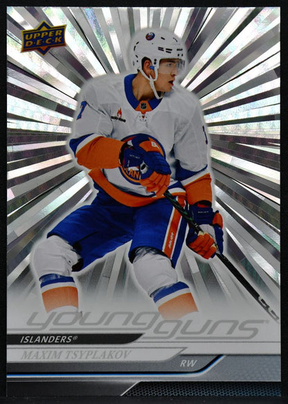 2024-25 Upper Deck Series 2 Young Guns Maxim Tsyplakov 463 RC 1692