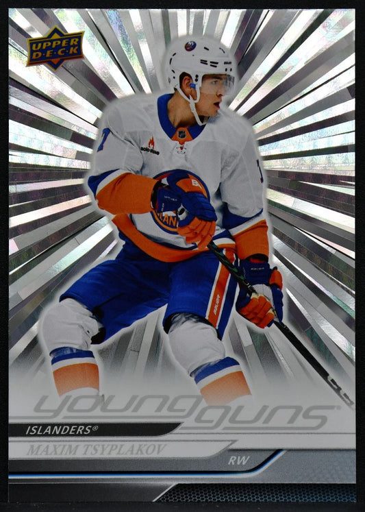 2024-25 Upper Deck Series 2 Young Guns Maxim Tsyplakov 463 RC 1692