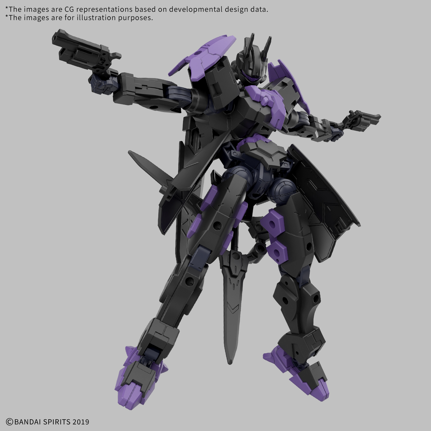 Bandai 30MM 1/144 EXM-X20B LEVINIX (TYPE-B)