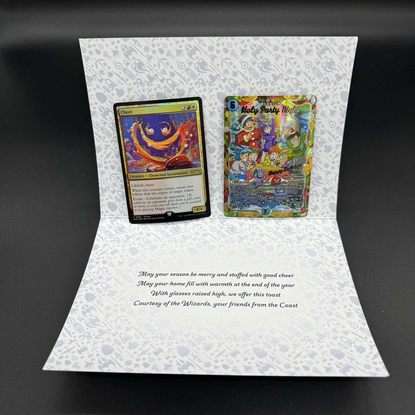 MTG Cheer & Holy Party Night Promo Happy Holiday 2025