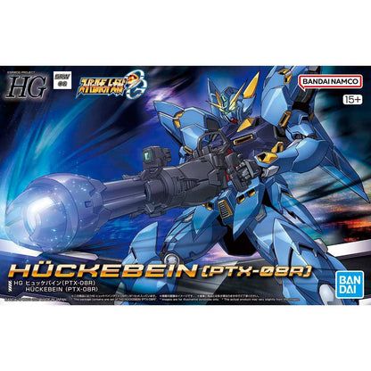 Bandai HG Huckebein (PTX-08R)