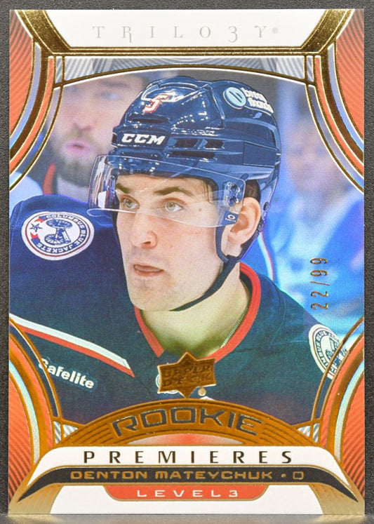 2024-25 UD Extended Series Trilogy Premieres Rookie Level 3 Mateychuk RC 3677