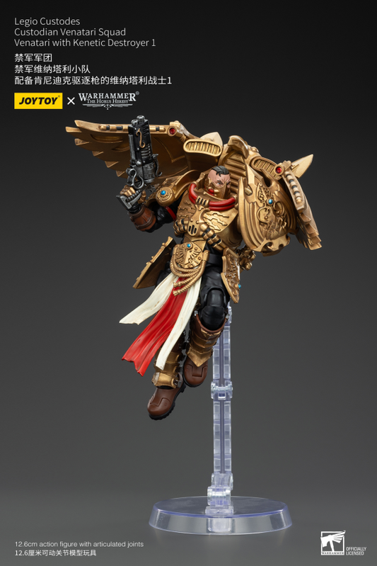 Legio Custodes Custodian Venatari Squad Venatari with Kenetic Destroyer 1