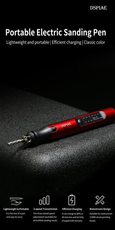 DSPIAE Portable Electric Sanding Pen 2026