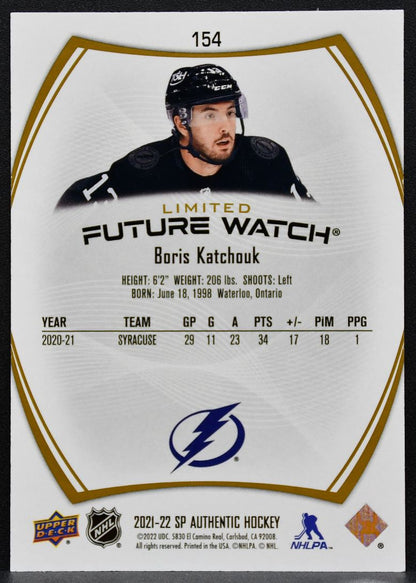 2021-22 SP Authentic Future Watch Limited Gold Boris Katchouk Lightning RC 4827