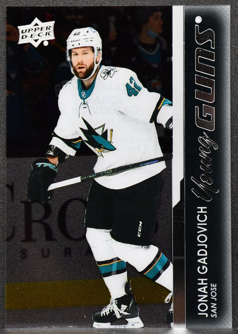 2021-22 UD Series 2 Young Guns Clear Cut Jonah Gadjovich 499 San Jose Sharks RC 7801