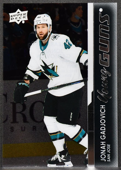 2021-22 UD Series 2 Young Guns Clear Cut Jonah Gadjovich 499 San Jose Sharks RC 7801