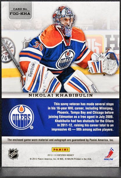 2012-13 Panini Fabric of the Game Mirror Blue Khabibulin Auto /50 Jersey 4764